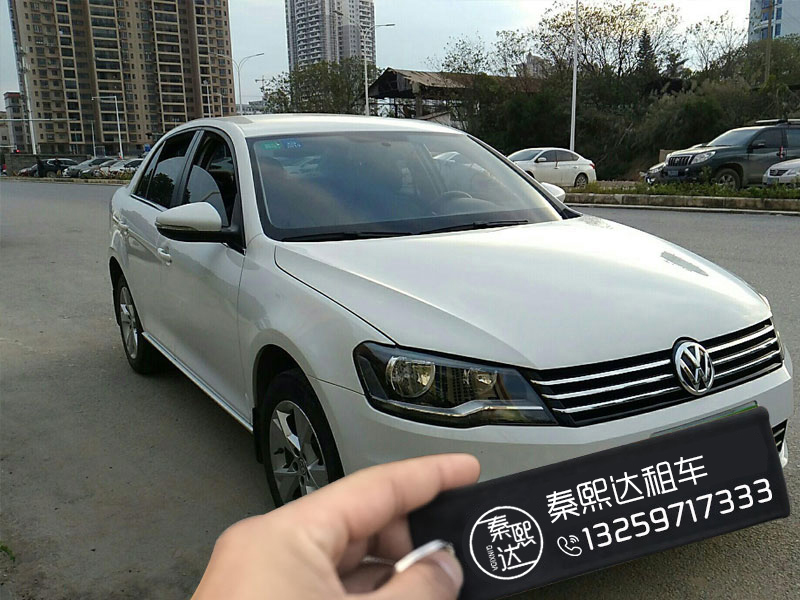 想要在西安租車公司租用車輛究竟要如何做？這樣做比較好(圖3)