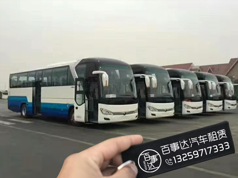 西安租車西安租車公司-百事達